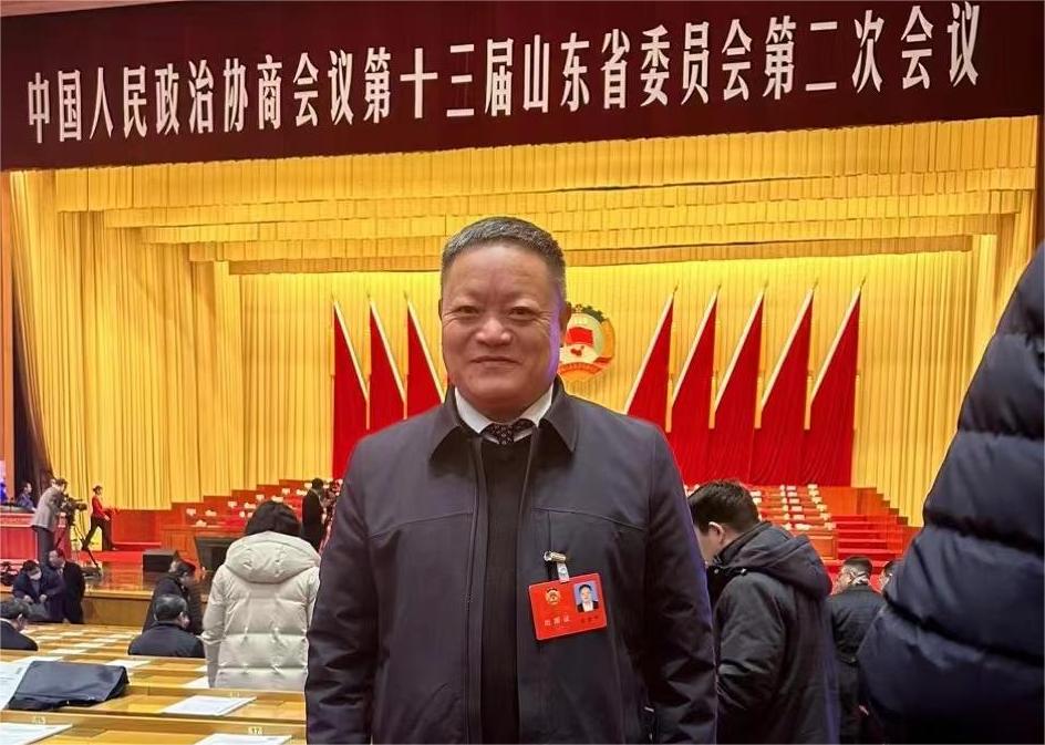 热烈祝贺中国人民政治协商会议第十三届山东省委员会第二次会议隆重开幕