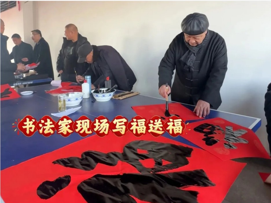 2026年枣庄市侨爱新村文化贺年春宴开席